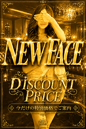 仙道 ちひろ