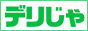 東京のデリヘル情報が満載！　デリヘルじゃぱん